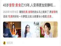 哈尔滨若特蒂科技有限公司