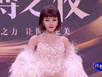 哈尔滨若特蒂科技有限公司