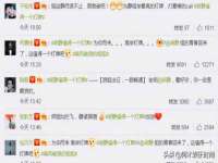 哈尔滨若特蒂科技有限公司