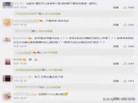 哈尔滨若特蒂科技有限公司