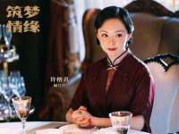 哈尔滨若特蒂科技有限公司