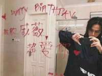 哈尔滨若特蒂科技有限公司