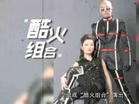 哈尔滨若特蒂科技有限公司