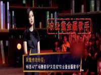哈尔滨若特蒂科技有限公司