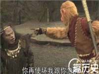 哈尔滨若特蒂科技有限公司