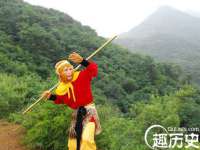 哈尔滨若特蒂科技有限公司