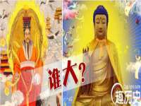 哈尔滨若特蒂科技有限公司