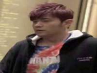 哈尔滨若特蒂科技有限公司