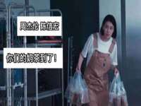 哈尔滨若特蒂科技有限公司