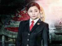 哈尔滨若特蒂科技有限公司