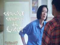 哈尔滨若特蒂科技有限公司