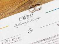 哈尔滨若特蒂科技有限公司