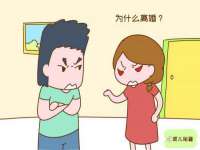 哈尔滨若特蒂科技有限公司