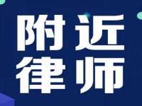 哈尔滨若特蒂科技有限公司