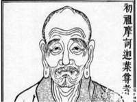 哈尔滨若特蒂科技有限公司