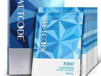 哈尔滨若特蒂科技有限公司