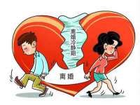 哈尔滨若特蒂科技有限公司