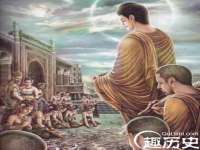 哈尔滨若特蒂科技有限公司