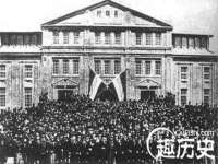 哈尔滨若特蒂科技有限公司