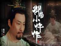 哈尔滨若特蒂科技有限公司
