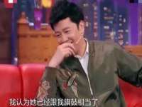 哈尔滨若特蒂科技有限公司
